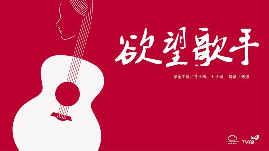比利时居留卡哪里可以做假的